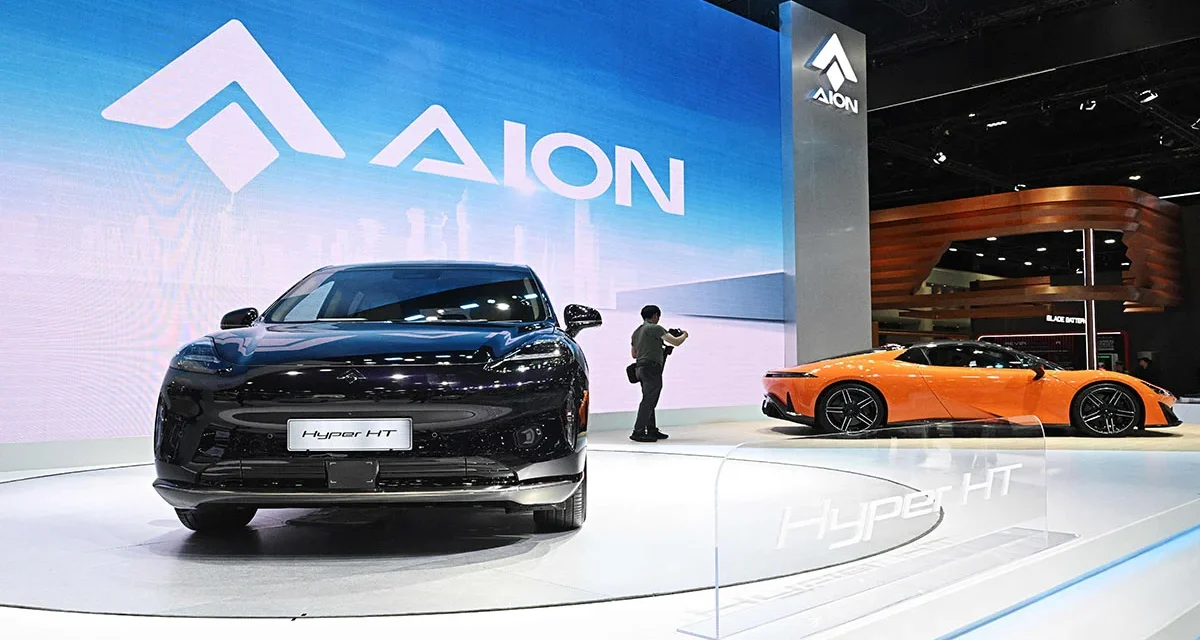 GAC Aion Isyaratkan Kehadiran Mobil Baru Di Indonesia